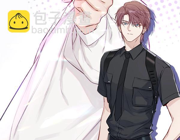 序章  靠同人上位的卑微练习生(1/2)-第1话