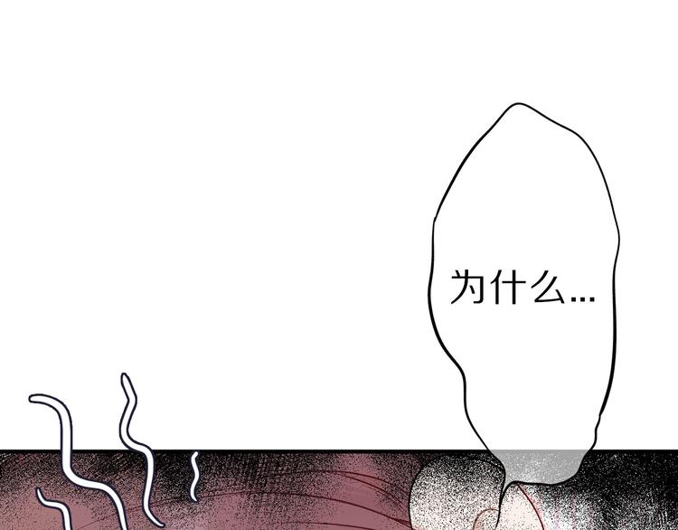 第10话 最强练习生？(1/3)-第11话