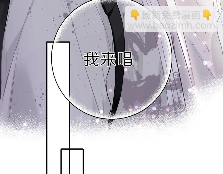 第10话 最强练习生？(1/3)-第11话
