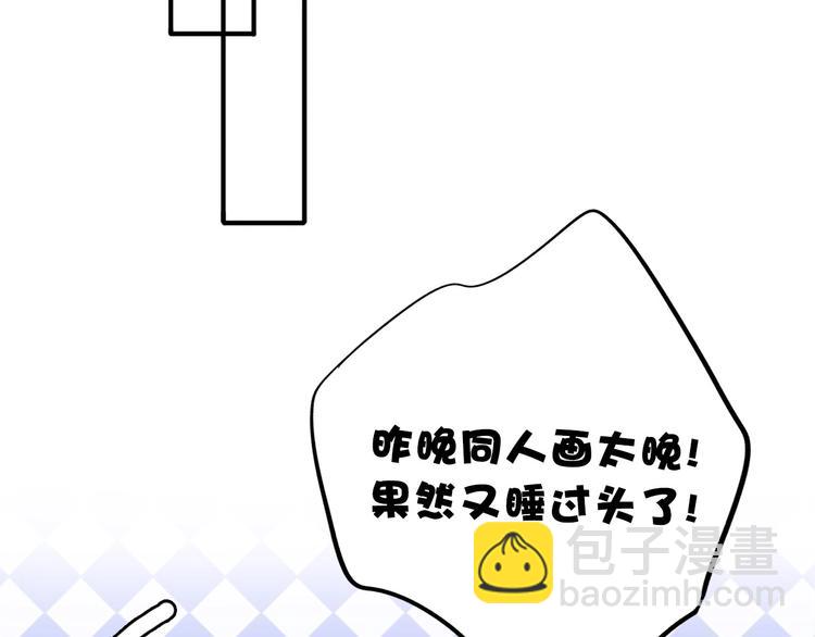 第10话 最强练习生？(1/3)-第11话