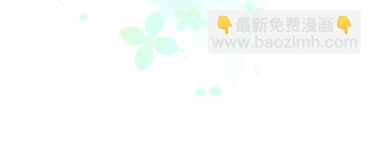 第87话 决心(1/2)-第97话