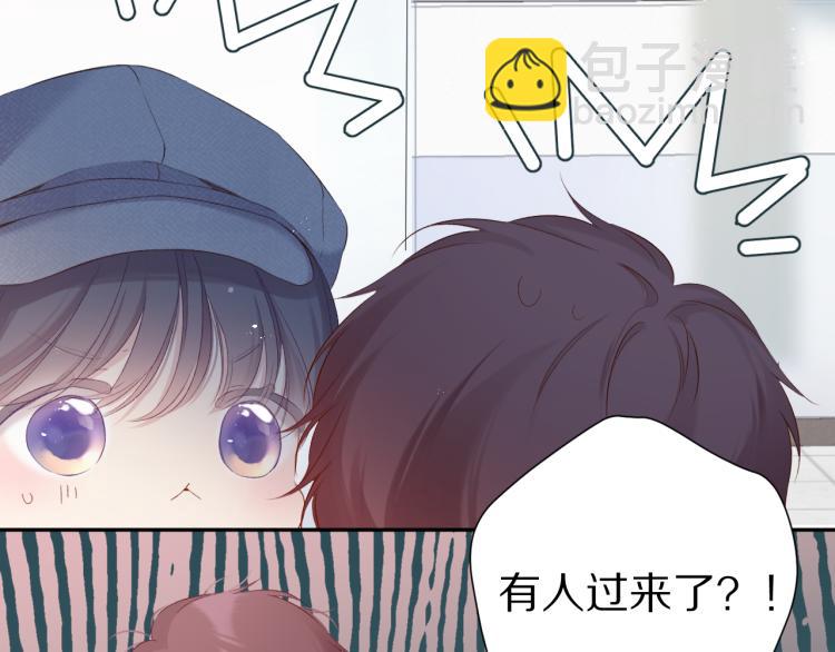 第87话 决心(1/2)-第97话