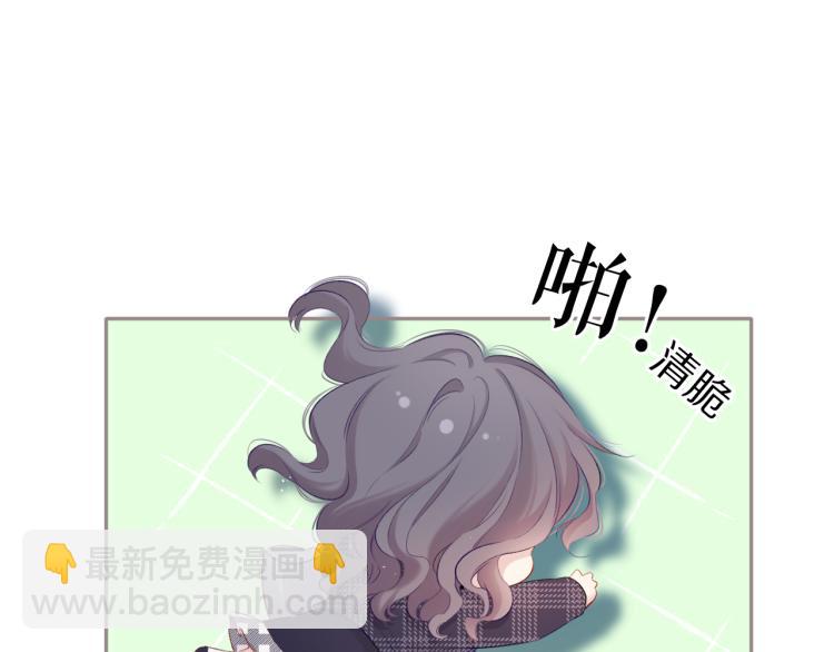 第87话 决心(1/2)-第97话