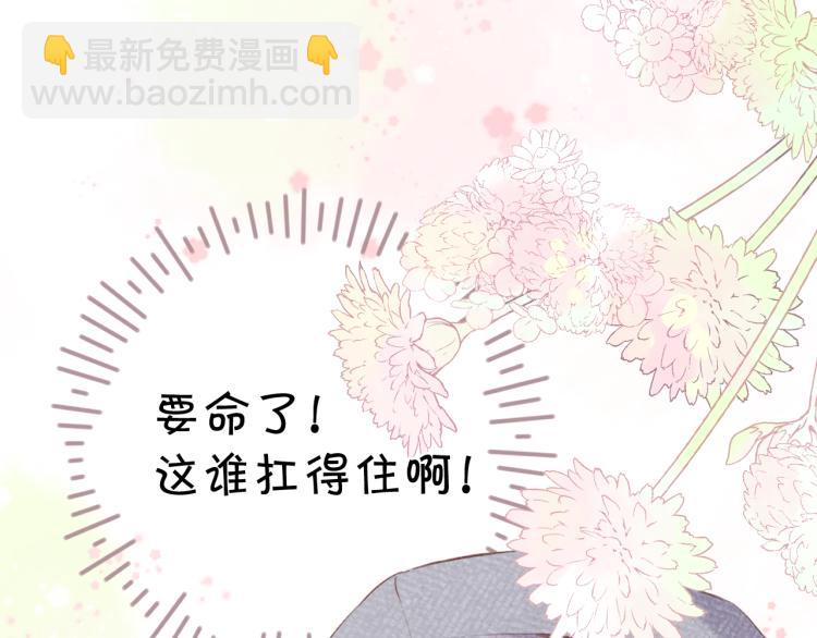 第87话 决心(1/2)-第97话