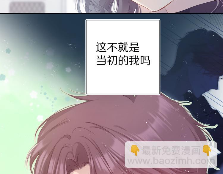 第89话 可以靠脸偏偏靠才华(1/3)-第99话