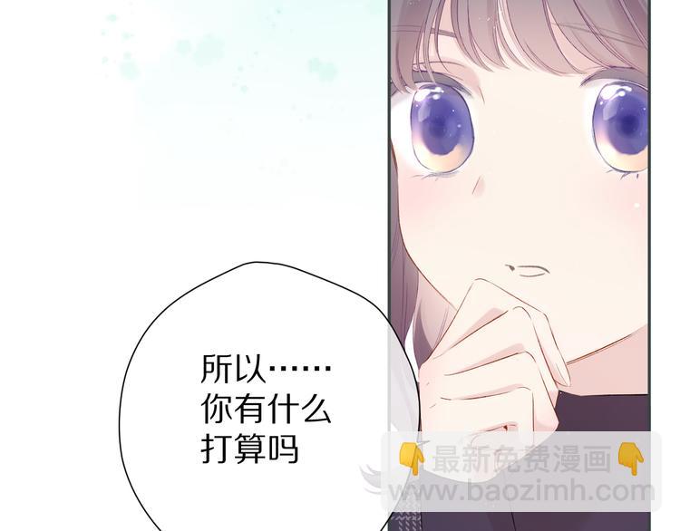 第89话 可以靠脸偏偏靠才华(1/3)-第99话