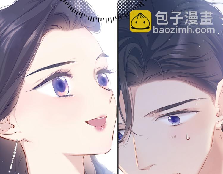 第91话 摸摸我吧~(1/3)-第101话