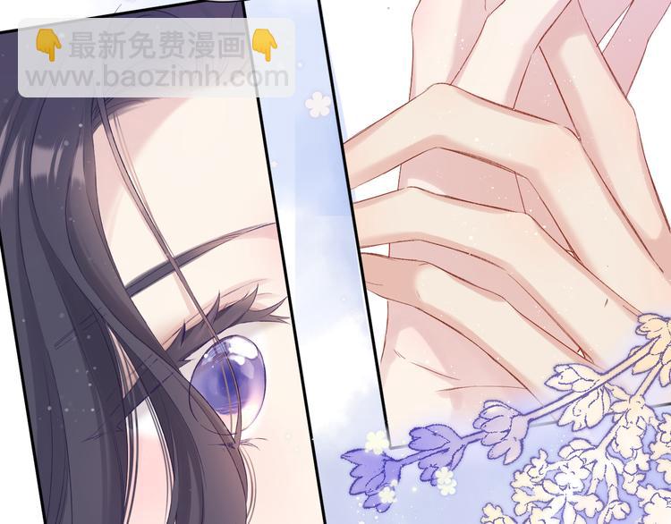 第91话 摸摸我吧~(1/3)-第101话