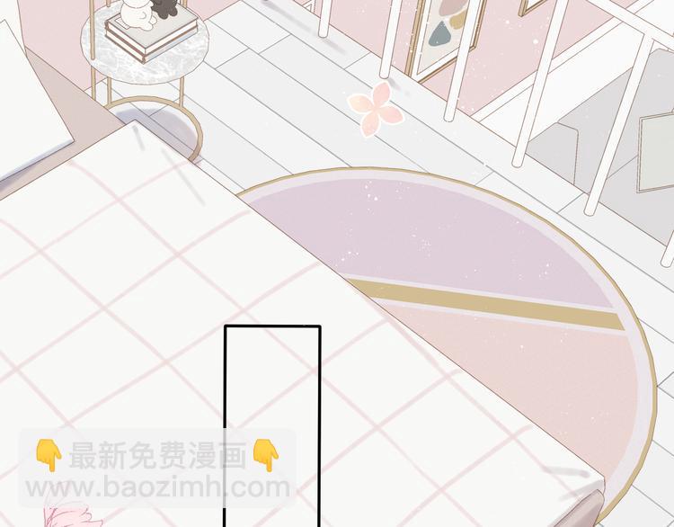 第91话 摸摸我吧~(1/3)-第101话