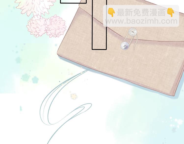 第91话 摸摸我吧~(1/3)-第101话