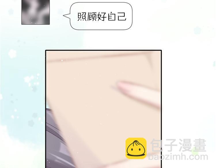 第91话 摸摸我吧~(1/3)-第101话