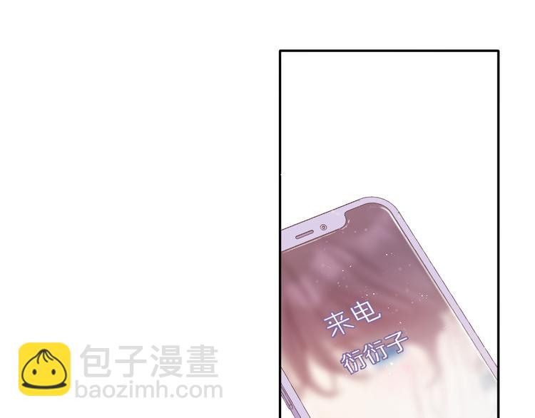 第91话 摸摸我吧~(1/3)-第101话