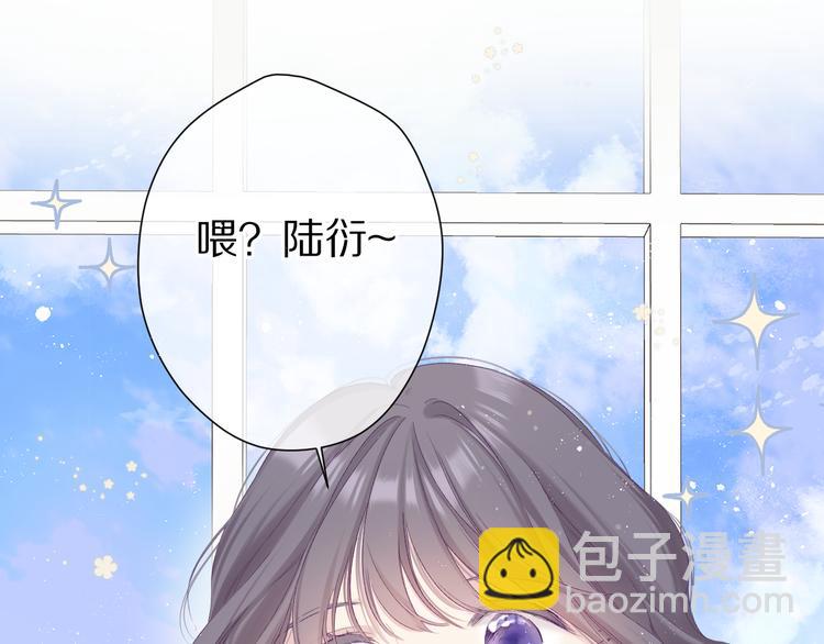 第91话 摸摸我吧~(1/3)-第101话