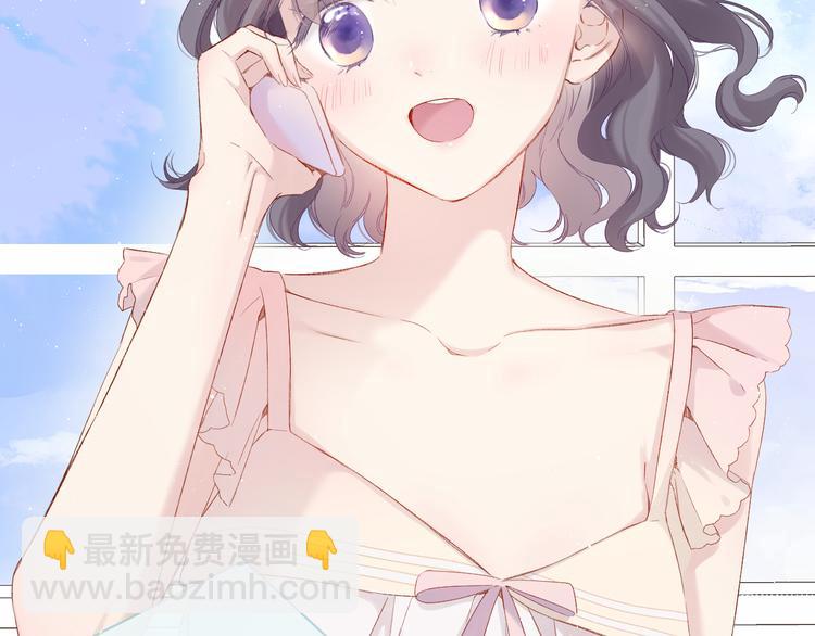 第91话 摸摸我吧~(1/3)-第101话
