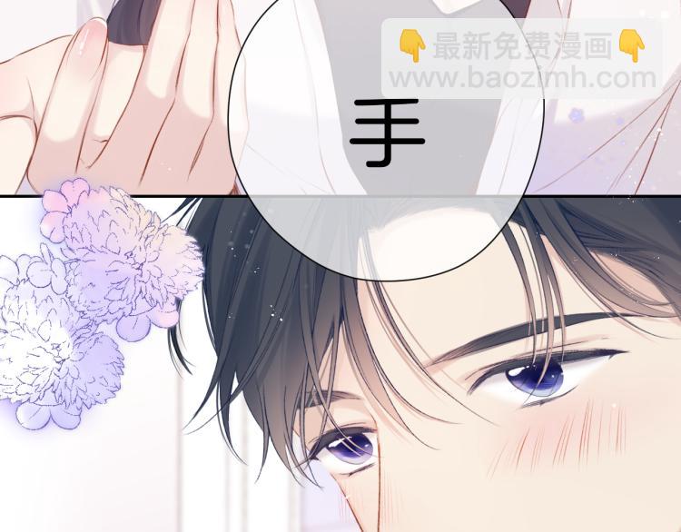 第93话 等我(1/3)-第103话