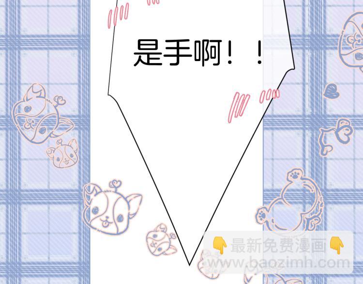 第93话 等我(1/3)-第103话