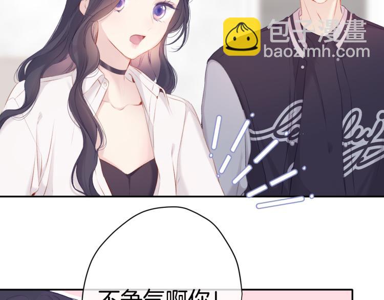 第93话 等我(1/3)-第103话
