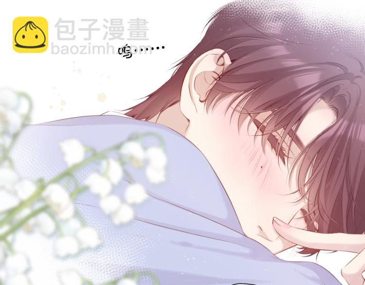 第93话 等我(1/3)-第103话