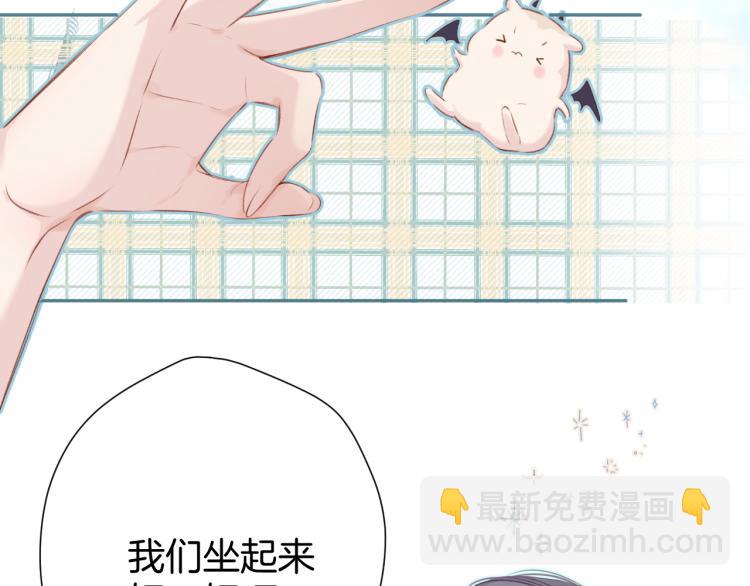 第93话 等我(1/3)-第103话