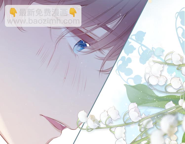 第93话 等我(1/3)-第103话