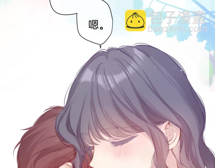 第93话 等我(1/3)-第103话