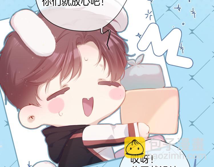 第95话 再见(1/3)-第105话