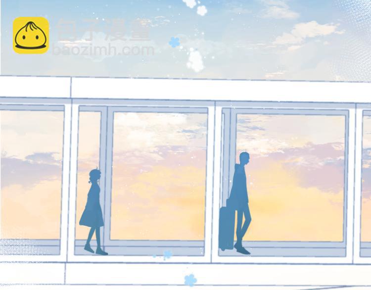 第95话 再见(1/3)-第105话