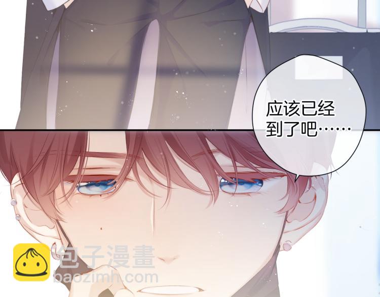 第95话 再见(1/3)-第105话