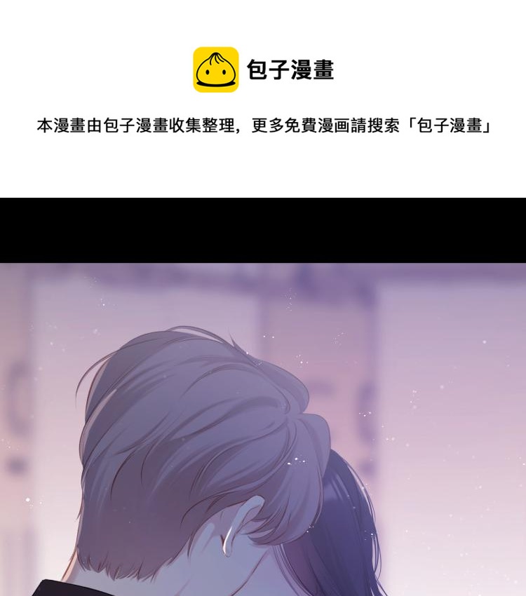 第96话 忍耐(1/3)-第107话