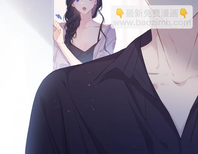 第96话 忍耐(1/3)-第107话
