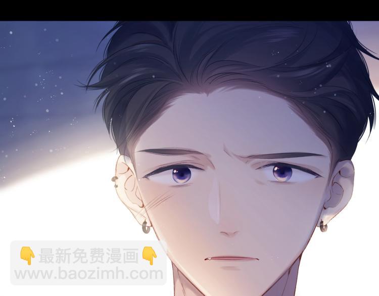 第96话 忍耐(1/3)-第107话