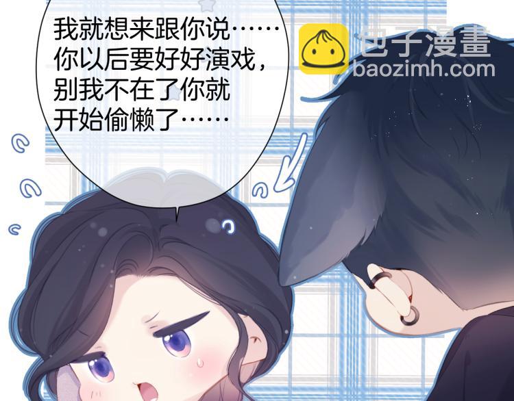 第96话 忍耐(1/3)-第107话