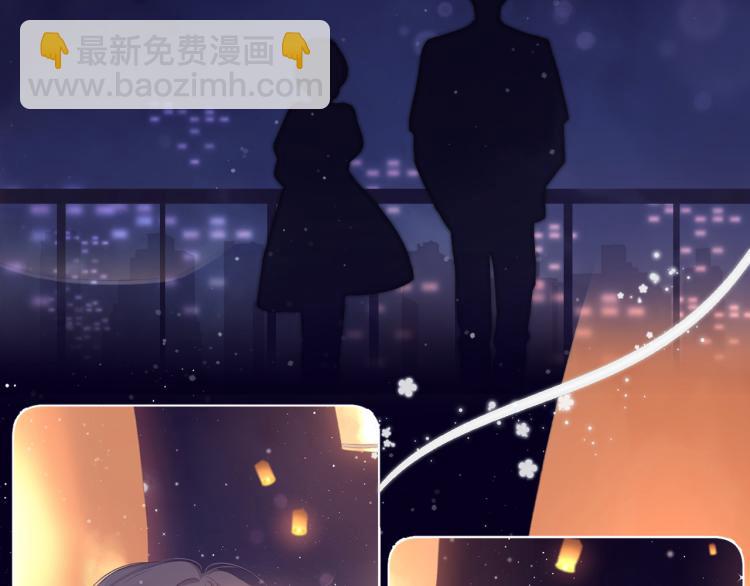 第98话 是你(1/3)-第109话