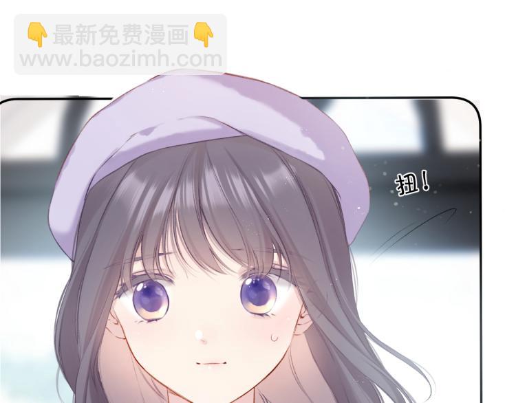 第98话 是你(1/3)-第109话