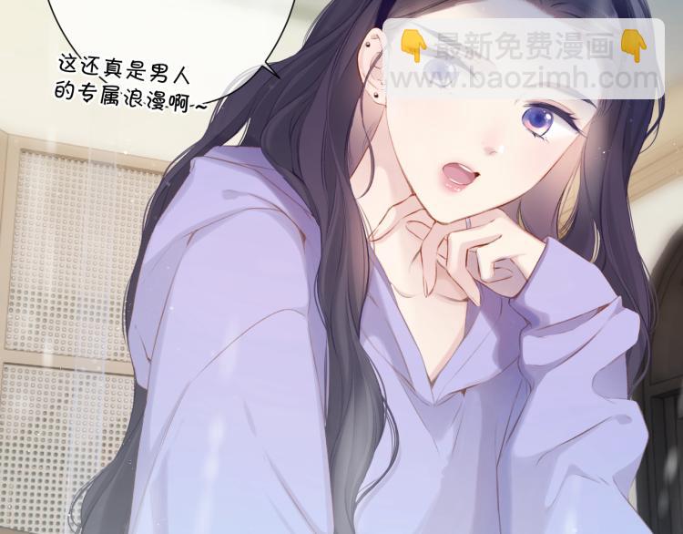 第98话 是你(1/3)-第109话