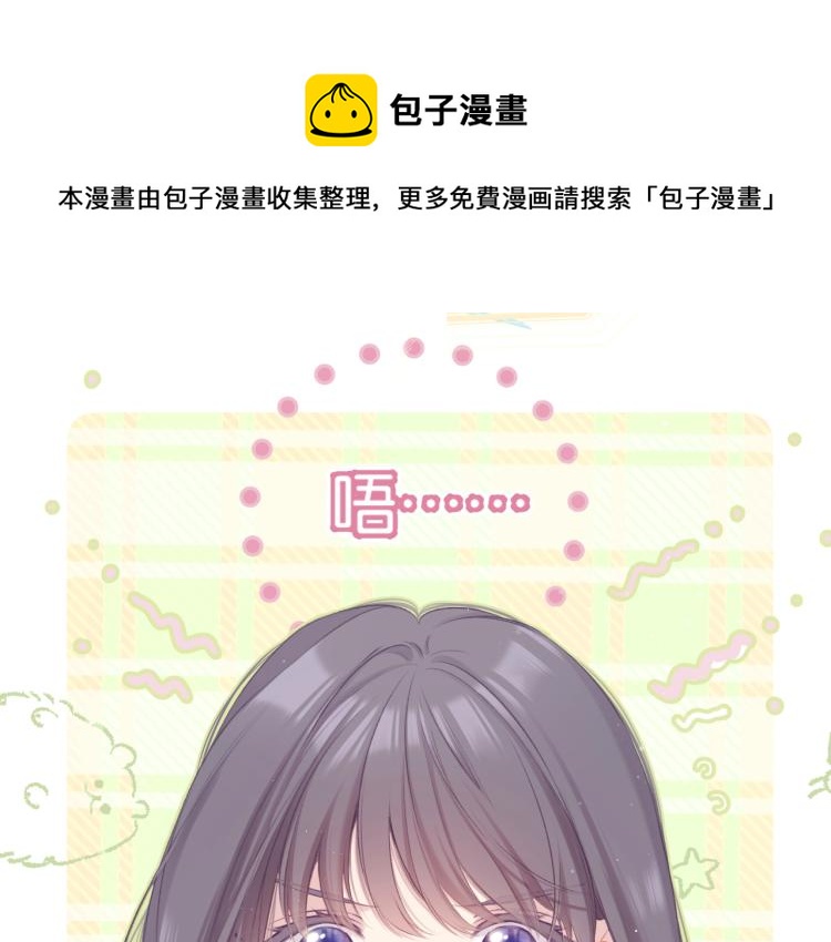 第100话 看看你(1/2)-第111话