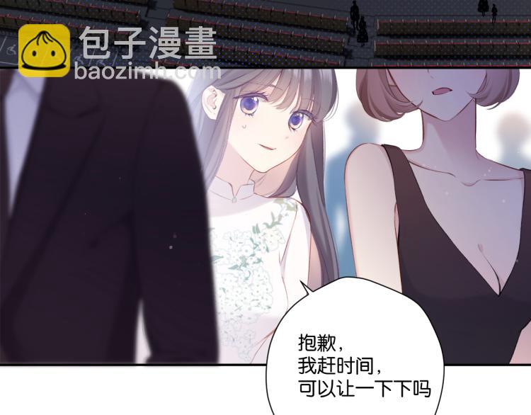 第100话 看看你(1/2)-第111话