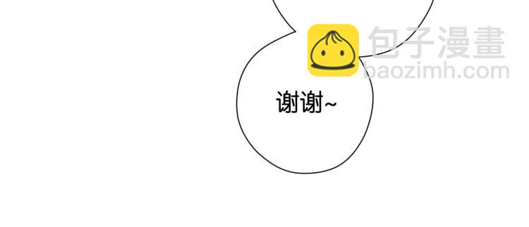 第100话 看看你(1/2)-第111话