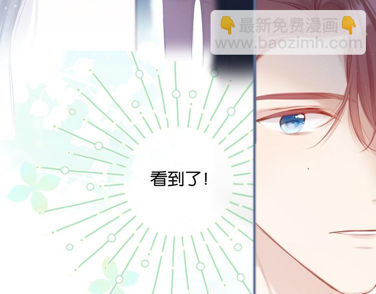第100话 看看你(1/2)-第111话