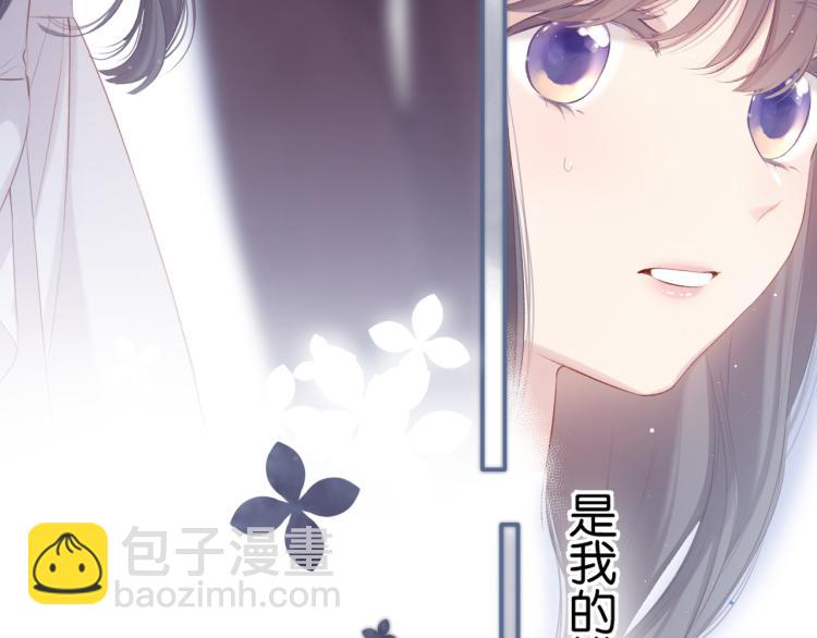 第100话 看看你(1/2)-第111话