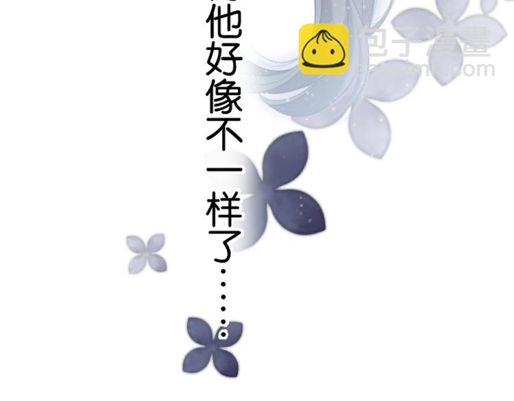 第100话 看看你(1/2)-第111话