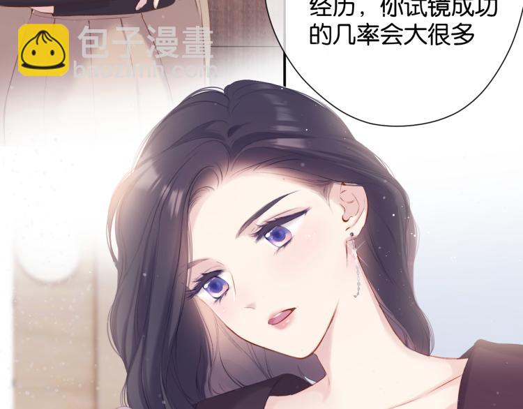 第100话 看看你(1/2)-第111话