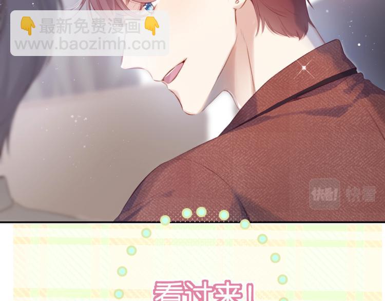第100话 看看你(1/2)-第111话