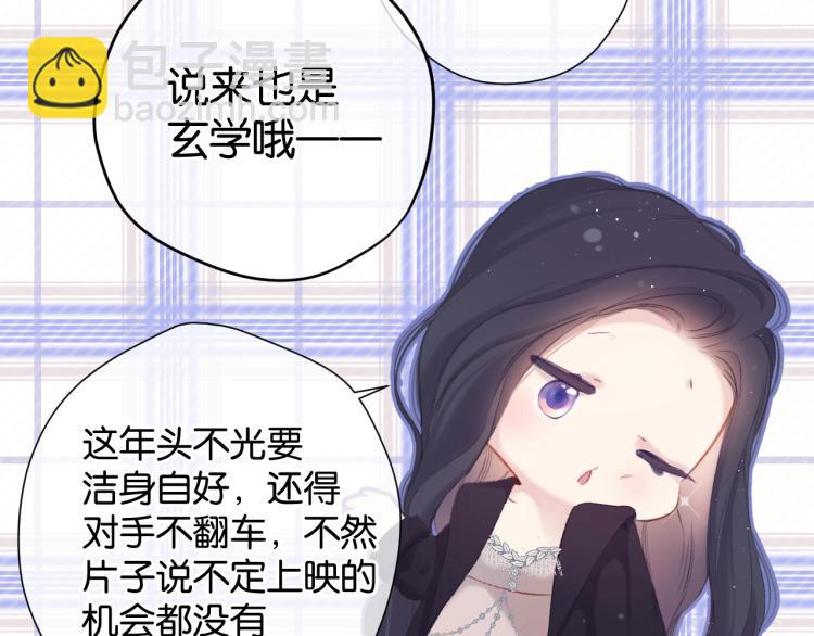 第100话 看看你(1/2)-第111话