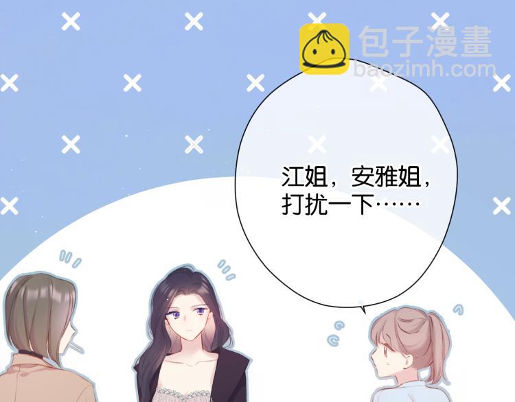 第100话 看看你(1/2)-第111话