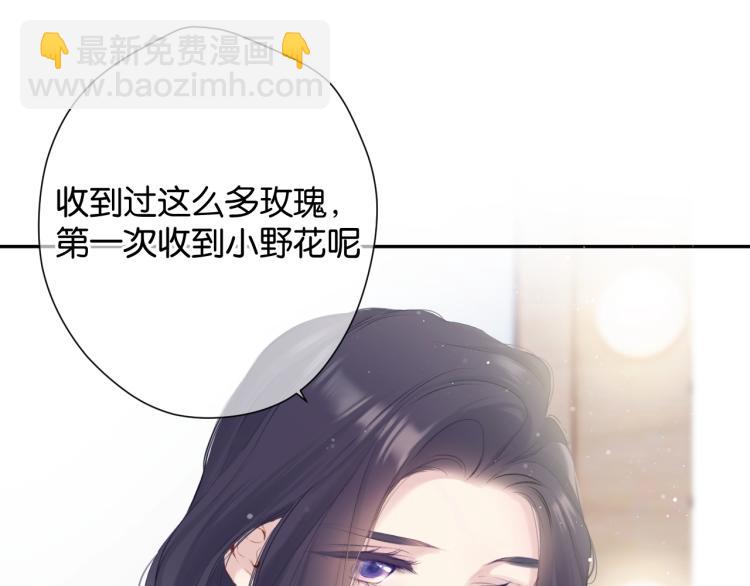 第100话 看看你(1/2)-第111话