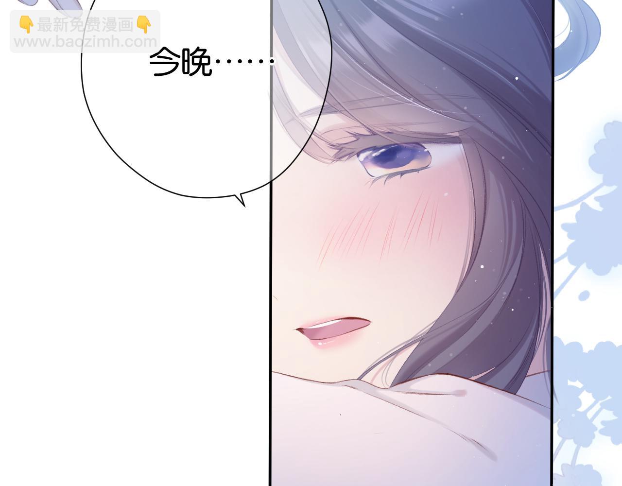 第102话After kiss(1/3)-第113话