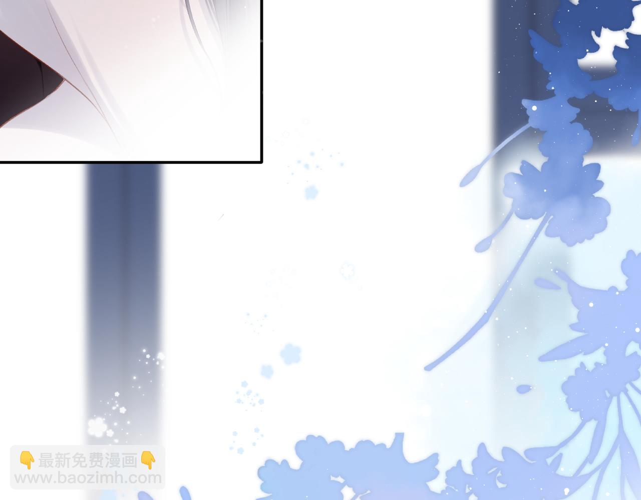第102话After kiss(1/3)-第113话
