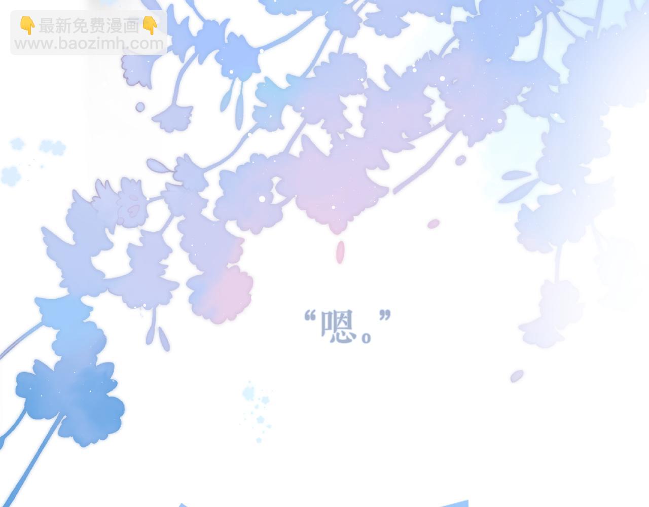 第102话After kiss(1/3)-第113话
