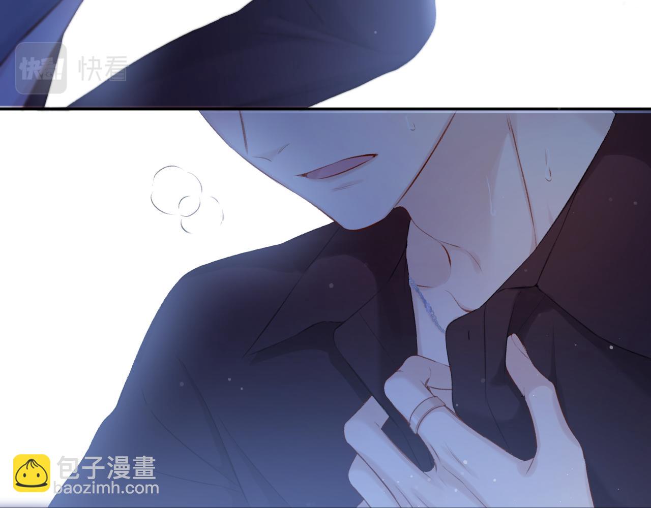 第102话After kiss(1/3)-第113话